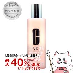 �N���j�[�N ���C�X�`���[�T�[�W�n�C�h�� ���[�V���� 400ml[���ϐ�][��������](6067692)(wn0619)