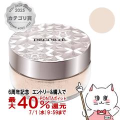 �R�[�Z�[ �R�X���f�R���e ���[�X�p�E�_�[ 20g #04(shimmering ivory)[�t�F�C�X�p�E�_�[][KOSE COSME DECORTE][��������](6067841)(wn0619