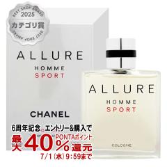 �y6���N�L�O �ő�40���Ҍ��z�V���l�� �A�����[���I���X�|�[�c �R���[�j���X�|�[�c EDT 50ml SP(�I�[�h�g����)[����][��������](6045636)