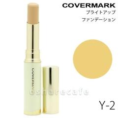 �y6���N�L�O �ő�40���Ҍ��z�J�o�[�}�[�N�@�u���C�g�A�b�v�t�@���f�[�V����Y-2 [�����p�t�@���f�[�V����][���[���֔���OK](6001063)
