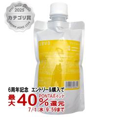 �y6���N�L�O �ő�40���Ҍ��z�f�~ �E�F�[�{ �f�U�C���L���[�u �n�[�h���b�N�X �l�� 200g[���t�B��][���[���֔���OK](6012080)