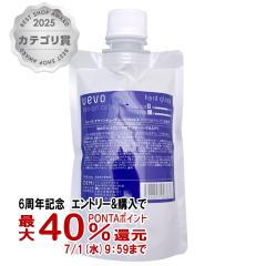 �y6���N�L�O �ő�40���Ҍ��z�f�~ �E�F�[�{ �f�U�C���L���[�u �n�[�h�O���X �l�� 200g[���t�B��][���[���֔���OK](6012082)
