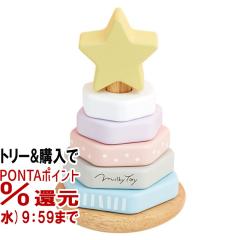 �y6���N�L�O �ő�40���Ҍ��z�G�h�E�C���^�[ MilkyToy Dreamy Tree �h���[�~�B�[�c���[[1�΁`][Ed.Inter �G�h�C���^�[ GENI �W�F�j][����