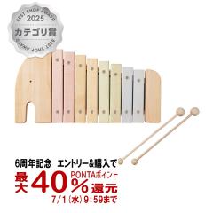 [�N���A�����X]�G�h�E�C���^�[ �G���t�@���g�V���t�H��[2�΁`][Ed.Inter �G�h�C���^�[ GENI �W�F�j �y�� �؋� �؂̂������� �o�Y�j��][��