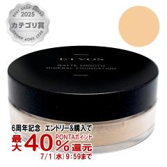 �y6���N�L�O �ő�40���Ҍ��zETVOS �G�g���H�X �}�b�g�X���[�X�~�l�����t�@���f�[�V���� #35 [���[���֔���OK](6044875)