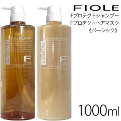�y6���N�L�O �ő�40���Ҍ��z[�Z�b�g][Basic]�t�B���[�� F�v���e�N�g�w�A�V�����v�[���w�A�}�X�N �s�x�[�V�b�N�t1000ml[��������](6014724