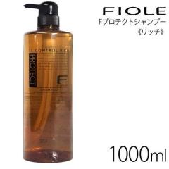 �y6���N�L�O �ő�40���Ҍ��z[Rich]�t�B���[�� F�v���e�N�g�V�����v�[�s���b�`�t1000ml[�w�A�V�����v�[][�{��/�|���v][��������](6014552)