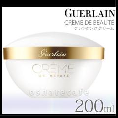 �y6���N�L�O �ő�40���Ҍ��z�Q���� �N�����W���O�N���[�� 200ml [�N���[���^�C�v �N�����W���O][��������](6017686)