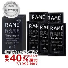 �y6���N�L�O �ő�40���Ҍ��z�n�z�j�R �U�������� No.1 10g�~5�Z�b�g[�g���[�g�����g �n�z�j�R �U �������� no.1 �͂قɂ�][���[���֔�