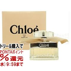 �y6���N�L�O �ő�40���Ҍ��z[Chloe]�N���G EDP 30ml SP(�I�[�h�p���t�@��)[����][��������](5000501)[�t���[�����n]