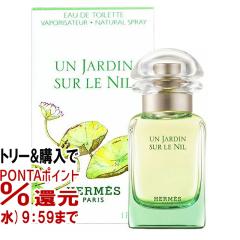 �y6���N�L�O �ő�40���Ҍ��z[HERMES]�G�����X �i�C���̒�EDT 30ml SP(�I�[�h�g����)[����][��������](6003253)