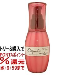 �y6���N�L�O �ő�40���Ҍ��z�~���{�� �f�B�[�Z�X �G���W���[�_ �G�}���W���� 120g[�􂢗����Ȃ��g���[�g�����g](6012720)