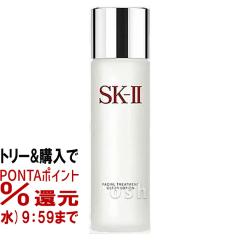 �y6���N�L�O �ő�40���Ҍ��zSK-II �t�F�C�V�����g���[�g�����g�N���A���[�V���� 230ml (SK-II SKII SK-2 SK2)[itm][��������] (6017701)