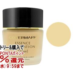 �y6���N�L�O �ő�40���Ҍ��z�J�o�[�}�[�N ���W���X�~�[�J���[�� �G�b�Z���X�t�@���f�[�V���� [�{�g��] 30g #BN10[��������](6017850)