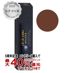 �y6���N�L�O �ő�40���Ҍ��z������ �N���h�|�[�{�[�e �X�e�B���X���V��(�J�[�g���b�W)201�N���E�h�E�|�[ �{�[�e[���[���֔���OK](6043874