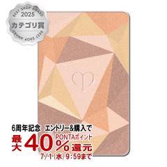 �y6���N�L�O �ő�40���Ҍ��z������ �N���h�|�[�{�[�e ���E���I�X�[���f�N��(���t�B��)#22[�t�F�[�X�J���[][�N���E�h�E�|�[�E�{�[�e][���[