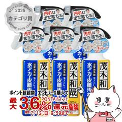 �y������ �ő�36%�Ҍ��z[�Z�b�g]���b�N �Ζؘa�Ƃ��ӂ�̂Ȃ܂͂� 320ml�~5�� C00251[��������](6041976-set3)