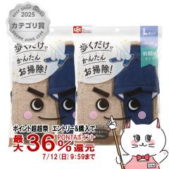[�Z�b�g]���b�N [������]���������X���b�p L�T�C�Y �l�C�r�[�~2�� S-815[�}�C�N���t�@�C�o�[/���ɍב@��/�@���|��/�ې􂢉�][��������](6