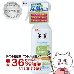 �y������ �ő�36%�Ҍ��z���b�N �Z�X�L��[����������]400ml[�A���J���d��/���L/����������/LEC](6043315)