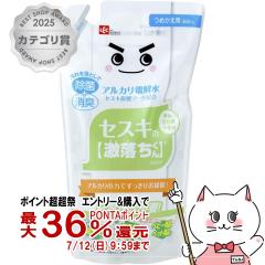 �y������ �ő�36%�Ҍ��z���b�N �Z�X�L��[����������]�l��360ml[�A���J���d��/���L/����������/LEC](6043316)