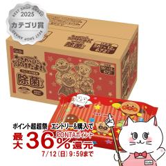 �y������ �ő�36%�Ҍ��z���b�N �A���p���}�� �m���A���R�[�� ���ۃV�[�g 56���~12(1�P�[�X) A00332[LEC �A���p���}�� �P�[�X���� �� �܂�