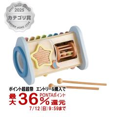 [�N���A�����X]�G�h�E�C���^�[ Twinkle Symphony �|�e�B���N���V���t�H�j�[�|[2�΁`][Ed.Inter �G�h�C���^�[ GENI �W�F�j �m��][��������