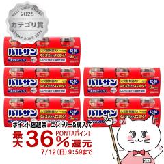 �y������ �ő�36%�Ҍ��z�y��2�ވ��i�z[�Z�b�g]�o���T�� 12�`16���p 40g�~3�p�b�N�~5 [���b�N�������/���b�N�P�~�J��][��������](605
