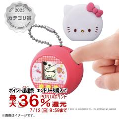 �y������ �ő�36%�Ҍ��z�^�J���g�~�[ �ՂɃR�~�� �ՂɃJ�o�[�Z�b�g �n���[�L�e�B�̂Ղɂ�� [6�΁`] [�^�J���g�~�[ �Ղɂ�� ���̎q 