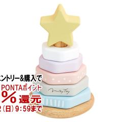 �y������ �ő�36%�Ҍ��z�G�h�E�C���^�[ MilkyToy Dreamy Tree �h���[�~�B�[�c���[[1�΁`][Ed.Inter �G�h�C���^�[ GENI �W�F�j][��������]
