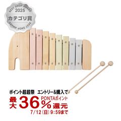 �y������ �ő�36%�Ҍ��z[�N���A�����X]�G�h�E�C���^�[ �G���t�@���g�V���t�H��[2�΁`][Ed.Inter �G�h�C���^�[ GENI �W�F�j �y�� �؋� ��