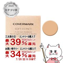 �y�������������[ �ő�34%�Ҍ��z�J�o�[�}�[�N�@�\�t�g��ES���p�N�g N-30 �i���t�B���j12g [�N���[���t�@���f�[�V����] [���[���֔���OK](