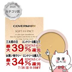 �y�������������[ �ő�34%�Ҍ��z�J�o�[�}�[�N�@�\�t�g��ES���p�N�g OB-30 �i���t�B���j12g [�N���[���t�@���f�[�V����][���[���֔���OK](
