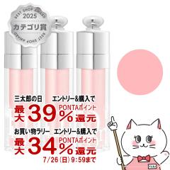 �y�������������[ �ő�34%�Ҍ��z[�Z�b�g][Dior]�N���X�`�����f�B�I�[�� �A�f�B�N�g���b�v �}�L�V�}�C�U�[ �~3�{ 6ml #001[���b�v�O���X/