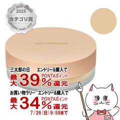 �y�������������[ �ő�34%�Ҍ��z[ONLY MINERALS]�I�����[�~�l���� �t�@���f�[�V���� 5g #8 �I�[�N�� �}�b�g�^�C�v SPF17 PA++[�p�E�_�[�t