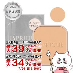 �y�������������[ �ő�34%�Ҍ��z�R�[�Z�[ �G�X�v���[�N �k�[�h�J�o�[�����O�X�e�C�p�N�g(���t�B��) #PO-205 �s���N�I�[�N��205 SPF22/PA+