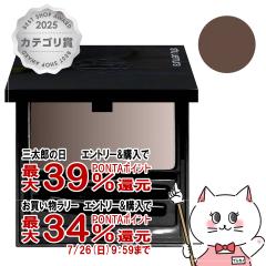 �y�������������[ �ő�34%�Ҍ��z[�������K�i]�V���E�E�G���� �u���[�V�F�[�_�[ #�N�[���g�[��[�A�C�u���[/�A�C�u���E/���n/�܂�n][���[
