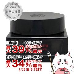 �y�������������[ �ő�34%�Ҍ��z[�������K�i]�V���E�E�G���� �A�����~�e�b�h�P�A ���`�o�[���x�[�X 35ml[���ω��n �x�[�X���C�N][������