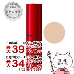 �y�������������[ �ő�34%�Ҍ��z������ �C���E�C �n�C���C�^�[ 8g #02�S�[���h [inoui �t�F�C�X�J���[][���[���֔���OK](6058023)