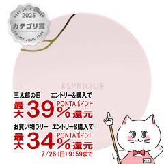 �y�������������[ �ő�34%�Ҍ��z�R�[�Z�[ �G�X�v���[�N �t�F�C�X�p�E�_�[�p �R���p�N�g�P�[�X[��������] (6058184)