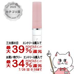 �y�������������[ �ő�34%�Ҍ��z�v���X���X�g�A �A�C���b�V���v���X 5ml[�܂є��e�t][�W�F�C���b�N JMEC plus restore][���[���֔���OK