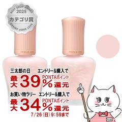 �y�������������[ �ő�34%�Ҍ��z[2�Z�b�g]�|�[��&�W���[ ���C�X�`���A���C�W���O �v���C�}�[ 30ml #00 SPF15 PA+[���ω��n ���e�t][PAU