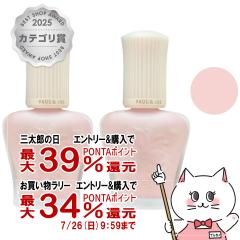 �y�������������[ �ő�34%�Ҍ��z[2�Z�b�g]�|�[��&�W���[ �v���e�N�e�B���O �v���C�}�[ 30ml #00 SPF50+ PA++++[���₯�~�ߗp���ω��n 