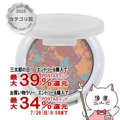 �y�������������[ �ő�34%�Ҍ��z[ONLY MINERALS]�I�����[�~�l���� �~�l�����u���[�~���O�J���[ 2.5g #04 �p�E�_�[���[�Y[���[���֔���OK]