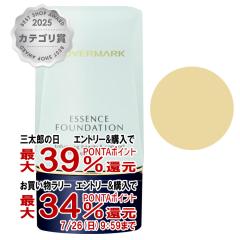 �y�������������[ �ő�34%�Ҍ��z�J�o�[�}�[�N �G�b�Z���X�t�@���f�[�V���� �`���[�u #BN10 [�`���[�u�^�C�v][���[���֔���OK](6033443)
