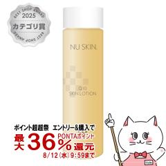 �j���[�X�L�� Q10�X�L�����[�V���� 150ml [���ϐ�] Nu Skin Q10 Skin Lotion [03102889][��������](6002364)