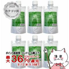 [�Z�b�g]�f�~ �E�F�[�{�f�U�C���L���[�u�z�[���h���b�N�X �l��200g�~6��[���t�B��/�l�ߑւ�][DEMI / �w�A�X�^�C�����O���b�N�X][��������