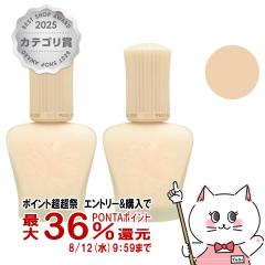 [2�Z�b�g]�|�[��&�W���[ ���C�X�`���A���C�W���O �v���C�}�[ 30ml #01 SPF15 PA+[���ω��n ���e�t][PAUL&JOE][��������] (6017682-set2