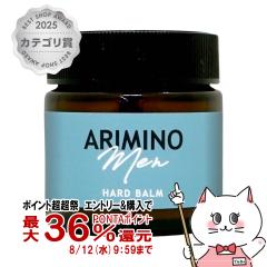 �A���~�m���� �n�[�h�o�[�� 60g[�w�A�X�^�C�����O]ARIMINO Men (6023680)
