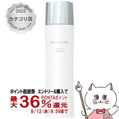 �~�L���g�R�X���e�B�b�N�X ���[���p�[�����C�X�`���[���b�`���[�V����II a 140ml(�܂�₩�^�C�v/���ϐ�)[��������](6038254)