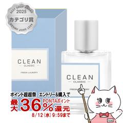�N���[�� �N���V�b�N�t���b�V�������h���[EDP 60ml SP(�I�[�h�p���t�@��)[����][��������](6038842)[GTT]